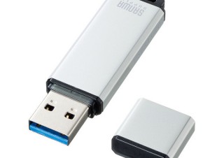 サンワサプライ、名入れサービスにも対応するアルミボディのUSBメモリを発売