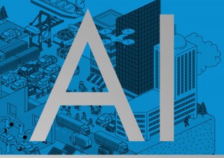 変革に備えよ！「未来IT図解 これからのAIビジネス」発売