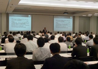 富士フイルム グラフィックシステムズ、「FFGS i-Communication 経営セミナー」を開催