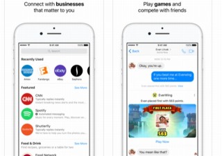 「今の文章やっぱなし」がMessengerに実装へ、送信後10分以内なら削除可能にアプデ
