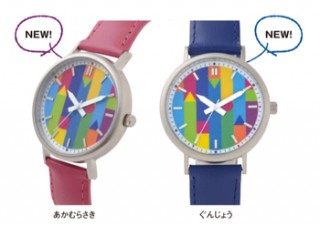 文具好き必見！ 話題のクーピー柄ウォッチに新色＆新サイズ登場