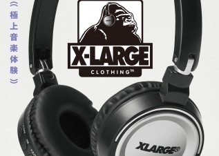 宝島社、ファッションブランド「XLARGE」のBluetoothヘッドホンを発売