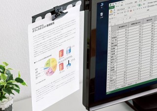 サンワサプライ、ディスプレイに取り付ける折り畳み式データホルダー「DH-210」発売