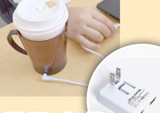 サンコー、コンビニコーヒーや缶コーヒーを温めて温度をキープするカップを発売