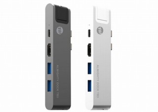 1つで7つのポート増設が可能なMacBook Pro/Air対応の「USB-Cハブ」