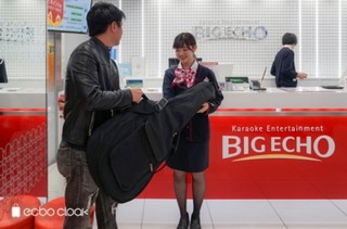 カラオケルーム「ビッグエコー」が荷物預かりロッカーに、都内5店舗で一時預かり対応へ