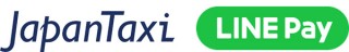 LINE Pay、JapanTaxiと提携しスマホ決済が可能に