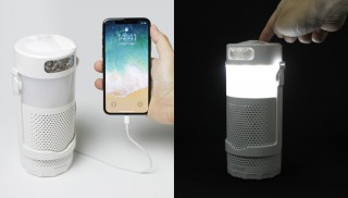 水と塩で発電する「マグネ充電器」発売。スマホ充電のほか、ランタン・懐中電灯としての利用も