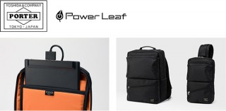モバイルバッテリーを搭載したバッグ「PORTER × Power Leafコラボバッグ」が発売
