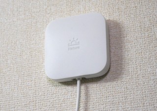 帰宅してすぐ暖かい！？ 自宅の空調を外出先から操作したければコレを使うべし