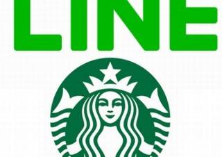 LINEとスタバが提携、LINE Payでの支払いに対応しキャッシュレス化を推進