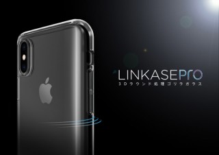 コペックジャパン、ゴリラガラスに3Dラウンド処理を施したiPhoneケースを発売