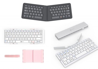 Amazonサイバーマンデーで、iCleverの折り畳みキーボードが最大約50％OFF