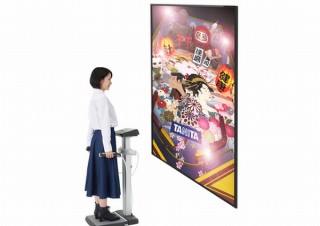 体組成計×ピンボール、ゲームの楽しさで計測習慣化を促進する「タニタ ピンボール」