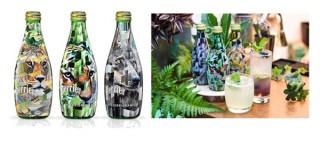 ネスレ、ワイルドデザインのペリエ限定ボトルPERRIER×WILDを都内5店舗のバーにて提供