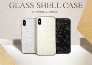 UNiCASE、背面に強化ガラスを使用したiPhoneケースを発売