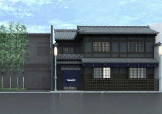 ファーストキャビン、初の旅館スタイルとなる「京都梅小路 RYOKAN」をオープン