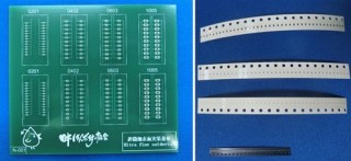 手実装の限界に挑戦！微細な電子部品のはんだ付けを練習できる教材が発売