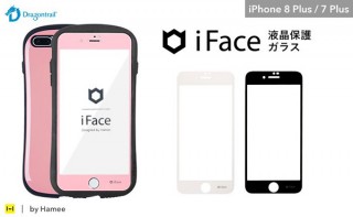 Hamee、iPhone8Plus・7Plus専用のiFace強化ガラスフィルム発売