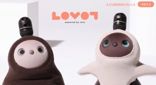 人の心に触れ、人肌の温かさも持つ次世代家族型ロボット「LOVOT」発表。2台で約60万円