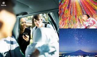 「PIXTA」が検索キーワードと販売データの分析からクリエイティブのトレンドを考察して発表