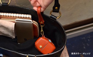 おしゃれに携帯できる「お薬ケース（全5種類）」登場。命のお守りをいつも手元に