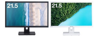 グリーンハウス、HDCP対応DisplayPortを搭載した21.5型ディスプレイを発売