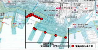 神戸市、全国初となるタブレット活用による水門などの遠隔操作・監視システム導入