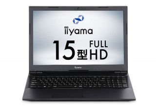 iiyama PC、教育用マイコンボード「micro:bit」が付属する15型ノートPCを発売