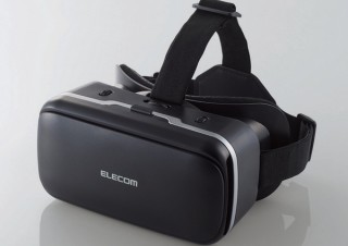 エレコム、DMM動画ポイント1000円分が付くVRグラス「DMMスターターセット」発売