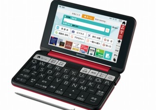 シャープ、カラー液晶搭載の電子辞書「Brain(ブレーン)」に新しい3機種を発売 