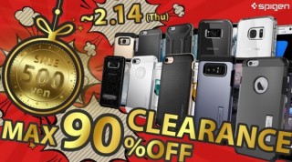 シュピゲンのスマホケースが全品ワンコイン500円！最大90%offの「クリアランスセール」開催