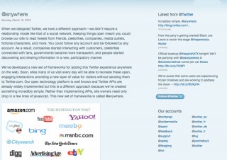 外部サイトとTwitterとの連携を強化するプラットフォーム「@anywhere」