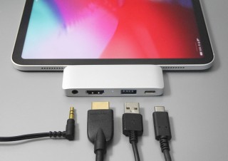 一体化デザインが美しい、新しいiPadでUSBやHDMI、イヤホンジャックを使えるオールインワンハブ