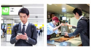 駅ナカでの飲食がキャッシュレスでスムーズになる事前決済の実証実験を開始