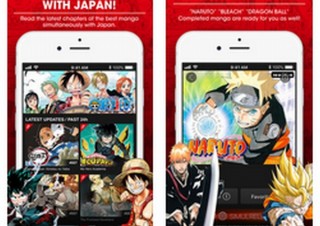 集英社、日本・中国・韓国以外の全世界を対象にしたジャンプ漫画の無料配信サービス開始