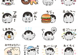 LINEデリマ、コウペンちゃんとのコラボスタンプ無料配信を開始