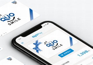 クオカードをスマホに贈れるデジタルギフト「クオ・カードペイ（QUOカードPay）」発表