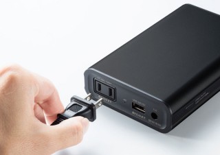 サンワサプライ、電源プラグをそのまま挿してノートパソコンにも給電できるモバイルバッテリーを発売