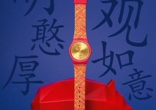 スウォッチ、赤と金で洗練されたデザインの干支モデルの腕時計を発売
