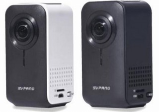 全方位720°をカバーできるスマホよりも小さなセキュリティカメラ「SVP720」