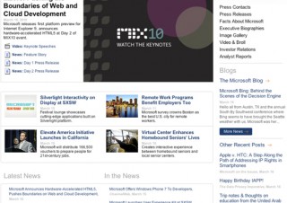 米Microsoft、Internet Explorer 9の詳細を公開