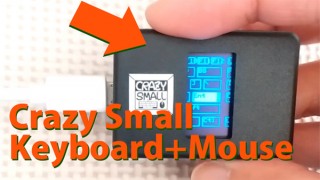 表面がキーボード、裏面がジョイスティック型マウスのコンパクトなデバイスが発売