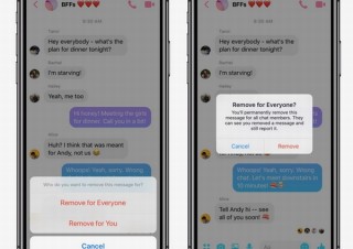 Facebook Messenger、投稿メッセージを10分以内なら削除できる新機能追加