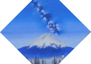 東京藝術大学デザイン科出身の17名の作家による「平成の富獄三十四景」展