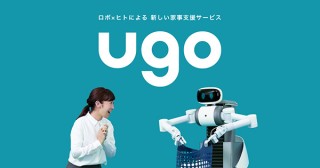 Mira Robotics、遠隔操作ロボで家事を支援するugo発表
