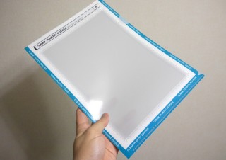 アナログ世代のハートを直撃？ スクリーントーンの柄を模したクリアファイル