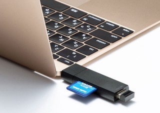 サンワサプライ、USB Aへの変換アダプタとしても使えるType-C接続のSDカードリーダーを発売