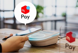 メルカリのスマホ決済サービス「メルペイ」がスタート、まずはiOS版が先行配信