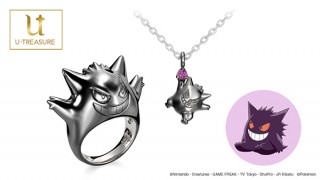 ユートレジャー、ゲンガーのネックレスとリングから黒く輝くブラックカラー登場